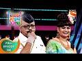 Maharashtrachi HasyaJatra महाराष्ट्राची हास्यजत्रा Ep 