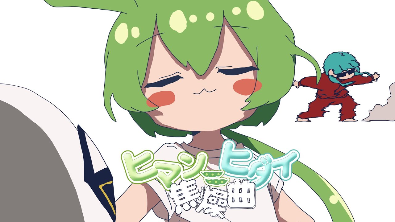 Obesity = A Song Of Impatience To Becoming Fat