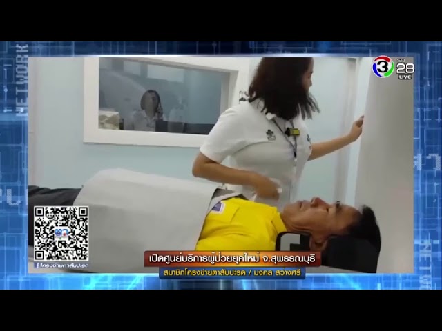 00001-YT08092018