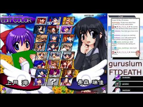 EFZ Kumite #07 - guruslum FTDEATH (part 2)