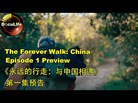 Trailer [Subtitled]