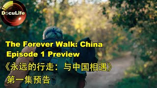 Trailer [Subtitled]