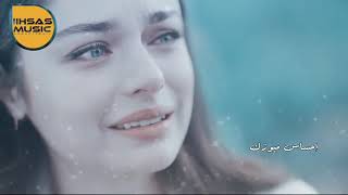 انت يا عمري قلباً بصدري صدقني حبك بعروقي يجري