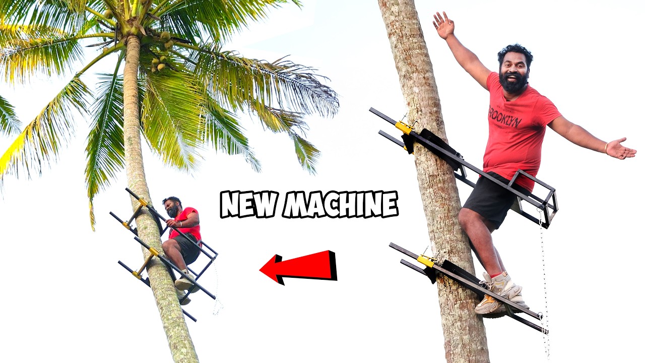 Coconut Tree Climber | DIY | ഇത് ഉണ്ടാക്കിയാൽ ആർക്കും തെങ് കയറാം | M4 Tech |