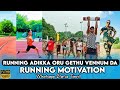 Running Adikka Oru Gethu Vennum Da Indian Army Whatsapp Status Tamil