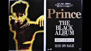 prinCe⚜️WHEN 2 R IN LOVE- Promo Video 1994