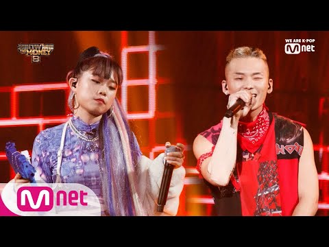 [ENG sub] Show Me The Money8 [풀버전] Bonnie & Clyde - 브린 VS 맥대디 @크루 리벤지 배틀 Full ver. 190913 EP.8