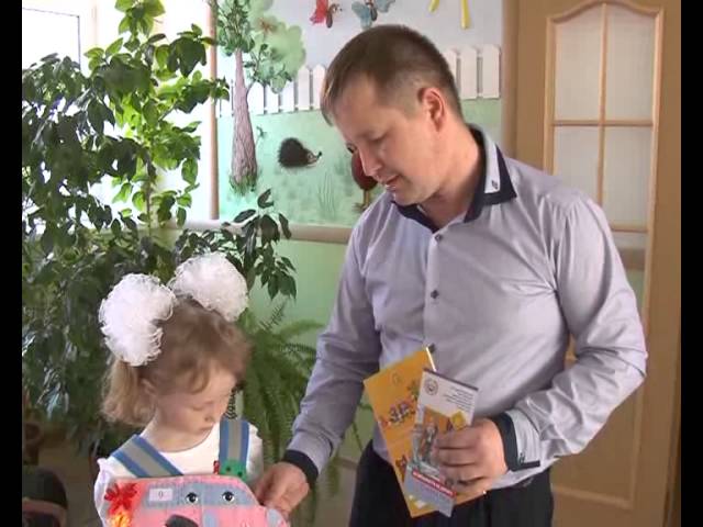  Зебра- это не только … 
