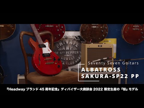 Seventy Seven Guitars ALBATROSS SAKURA-SP22 PP 2022 image 7