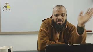 صورة ٦٨. تهذيب تفسير البغوي - سورة الرعد، ١٤-٤٣ | الشيخ عادل بن أحمد