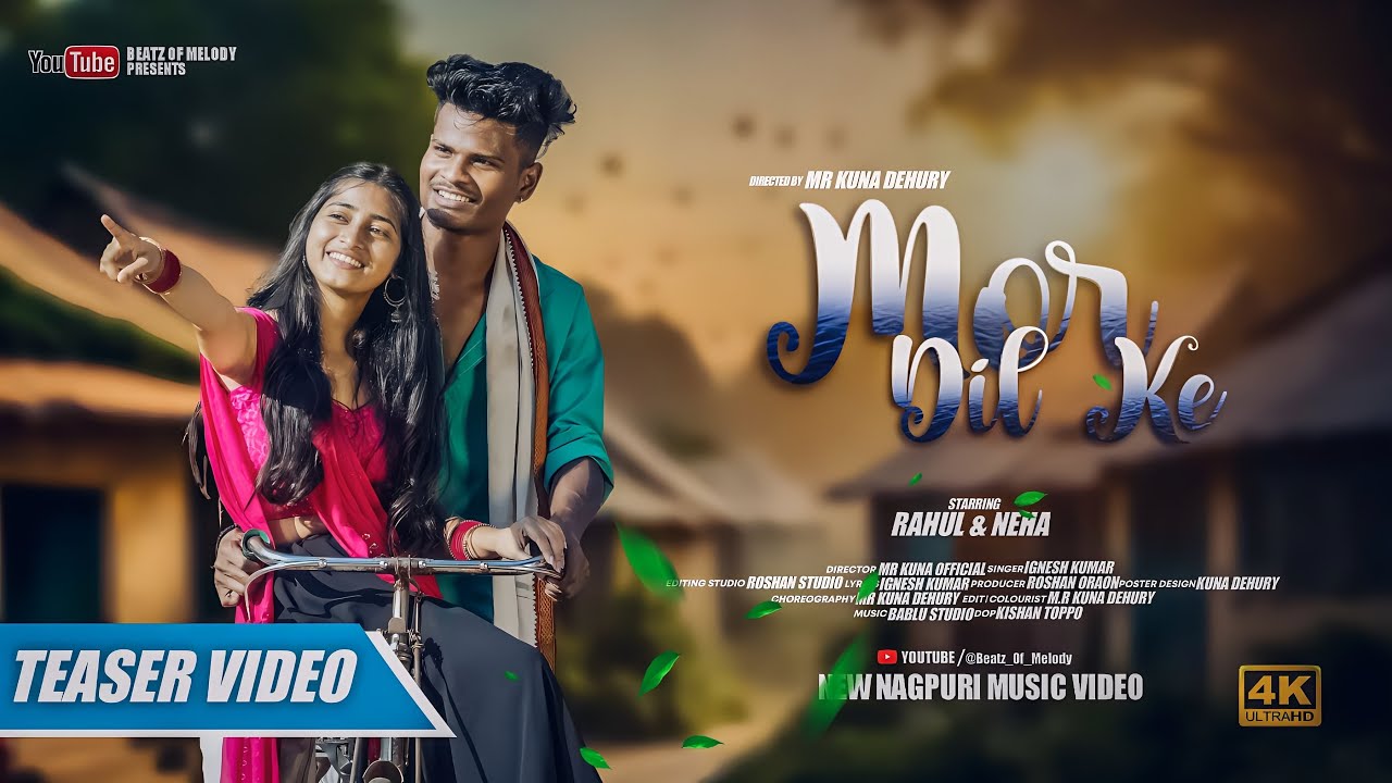 New Nagpuri Song 2023 || MOR DIL KE || Rahul & Neha || Coming Soon || IGNESH KUMAR ||Beatz of Melody