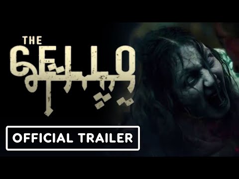 The Cello - Official Trailer (2023) Samer Ismail, Elham Ali thumbnail
