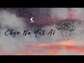 Volant Crony H A N D Ft Soft Lock Official Lyric Video Prod By JL 30