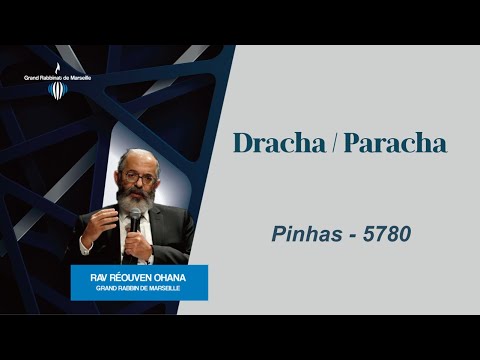 Le secret de la réussite parachat Pinhas par rav Réouven Ohana