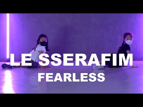 kids dance class - LE SSERAFIM FEARLESS -