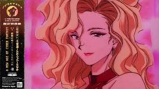 𝑷𝒐𝒘𝒆𝒓 𝑰𝒏 𝑴𝒐𝒕𝒊𝒐𝒏 夜統 | Chill Funk & Lo-Fi Beats