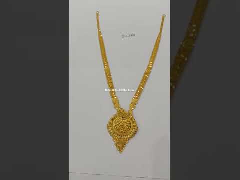 Hallmark Gold Long Necklace Designs Collection