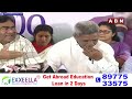 🔴LIVE : Babu Mohan Press Meet | ABN Telugu - Video