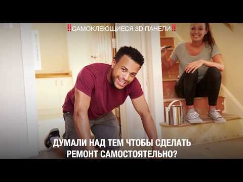 3д панель для декору стін Зелений Мармур самоклеючі 3d панелі ПВХ ПВХ під цеглу 700x770x5мм (69) SW-00000171 - фото 1 - id-p1253427754