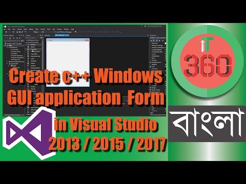 Create c++ Windows GUI application Form in Visual Studio 2013 / 2015 / 2017