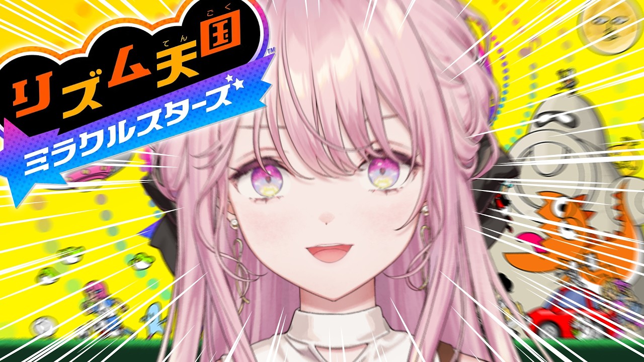 YouTubeサムネイル