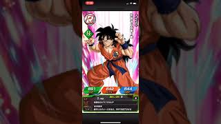 【ドッカンバトル 】俺はピッコロでも神でもない！たった1人の戦士だ！の巻