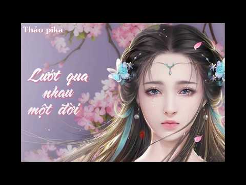 Thể hiện bởi A Du Du