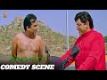 Vijayam Movie Comedy Scene Raja Brahmanandam AVS Sunil Telugu Comedy Funtastic Comedy