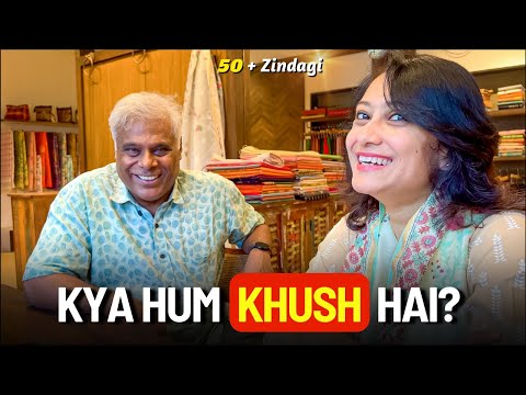 What will people think IF I AM HAPPY?  - Ashish Vidyarthi & Rupali Barua | FPZ 3