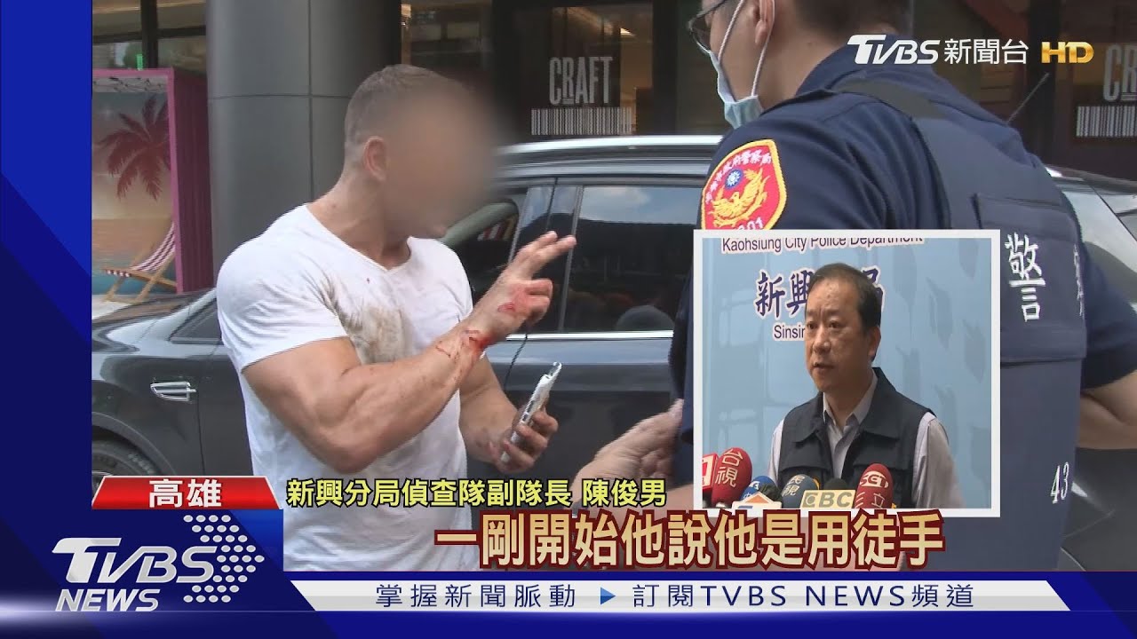 英籍遊客醉酒 持溝蓋砸毀轎車玻璃遭活逮