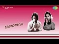 Madanolsavam Nee Mayum Nilavo Song