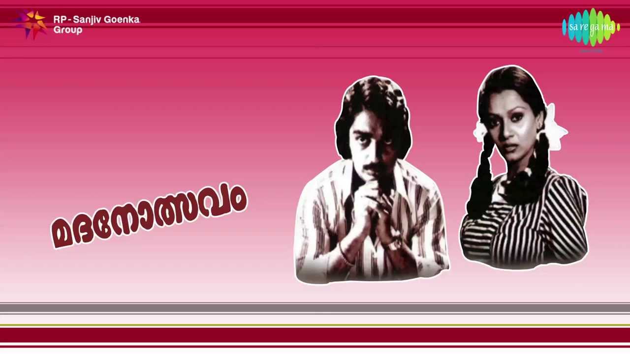 repeat movie image - 4