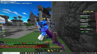 uhc montage
