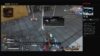 Apex