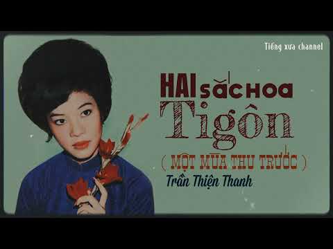 Thể hiện bởi Giao Linh (trước 75)