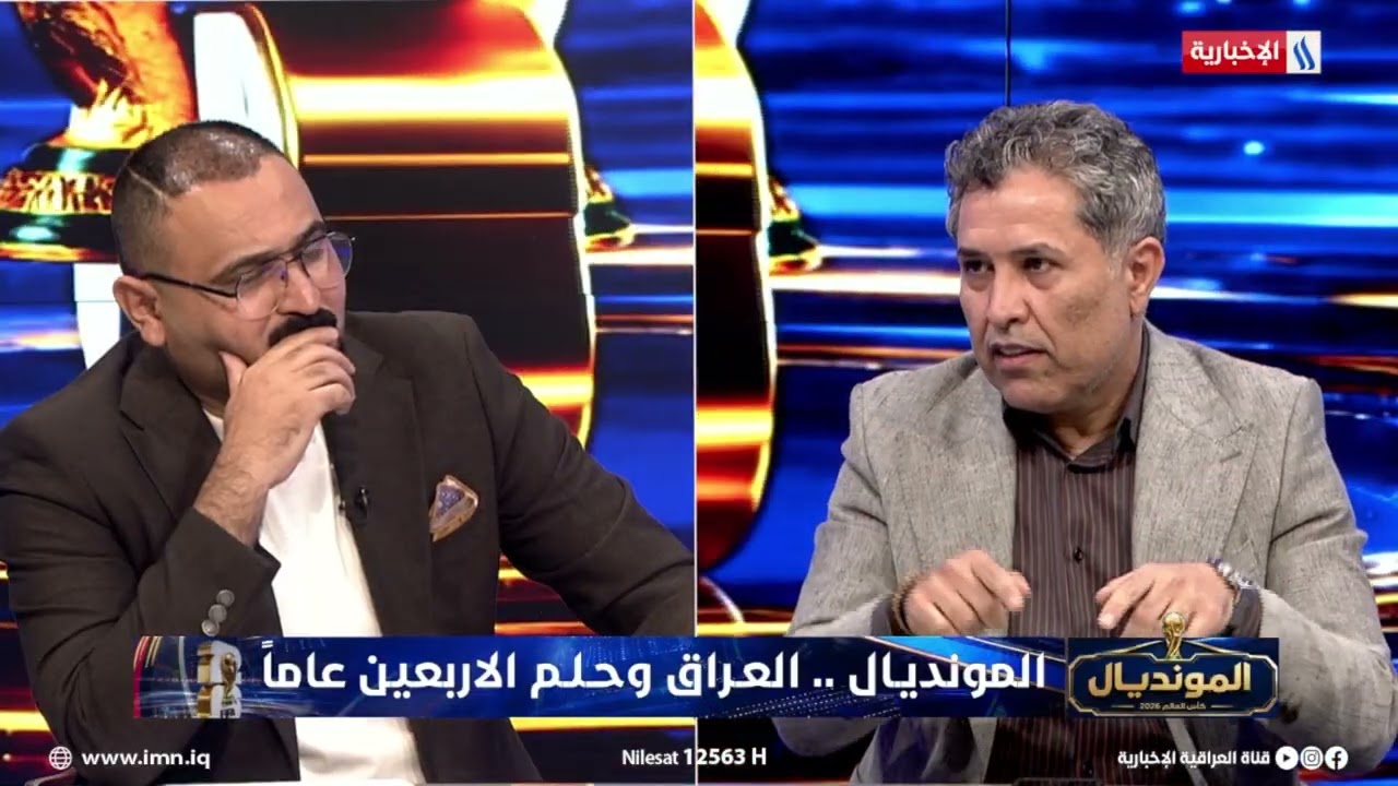 فيديو | أمجد طليع: قوانين الحماية جاءت لحماية اللاعب من المستثمر بعد أن دخل الاستثمار في هذا المضمار