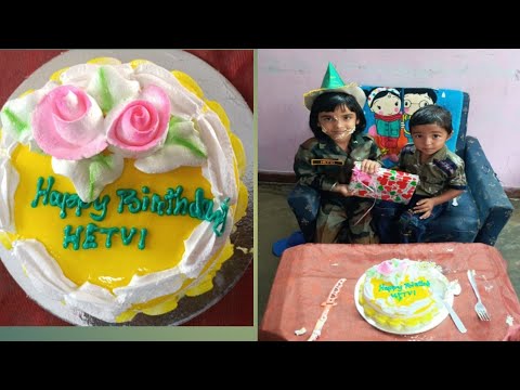 Hetvi 5th Birthday celebration #janmdin_Mubarak_ho #Happy birthday Hetvi #Happy_Birthday to you