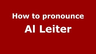 How to pronounce Al Leiter