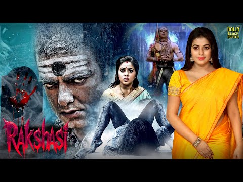 Rakshasi