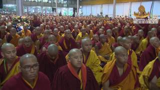 བཀའ་བརྒྱུད་སྨོན་ལམ། 1 am