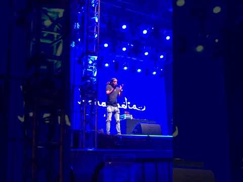 Bahamadia @Lincoln Center #live #hiphop #music