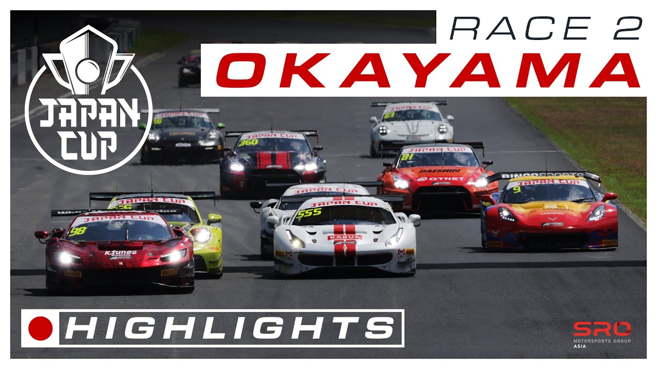 Race highlights