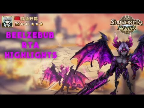 Beelzebub RTA HIGHLIGHTS - Summoners War