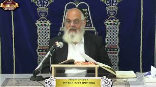 ..."נשק בית היער" מהו? ומה הבעיה? ישעיה המשך פרק כ"ב ¤ הרב אברהם כהניאן ¤ י"א חשון תשפ"ו (2.11.2025) (מוסדות תורת דוד) - התמונה מוצגת ישירות מתוך אתר האינטרנט יוטיוב. זכויות היוצרים בתמונה שייכות ליוצרה. קישור קרדיט למקור התוכן נמצא בתוך דף הסרטון