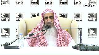 01 اشتقاق كلمة  الشيطان image