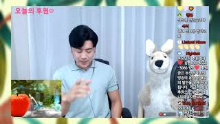 Download lagu 2  Oh In Tak Cover song live streaming  #오인탁#창현거리노래방#캥거루아빠#얀#그래서그대는#사랑아#더원#창현#거리노래방#부산한가족 mp3