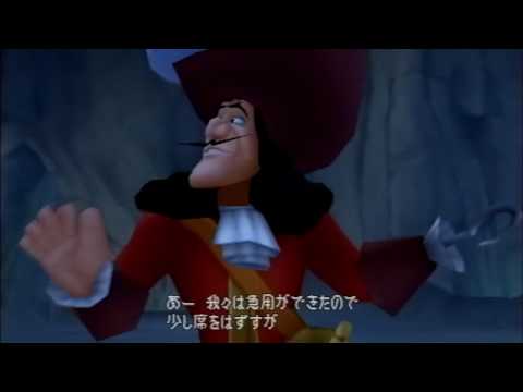 Birth by Sleep, Japanese cutscene: 72 - Peter Pan Appears