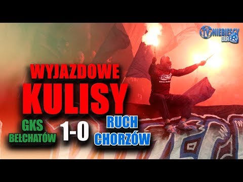 WYJAZDOWE KULISY: GKS Bełchatów 1-0 Ruch (02.03.2019 r.)
