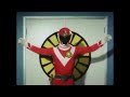 Taiyo Sentai Sun Vulcan Takayuki Hiba As Vul Eagle Henshin Roll Call