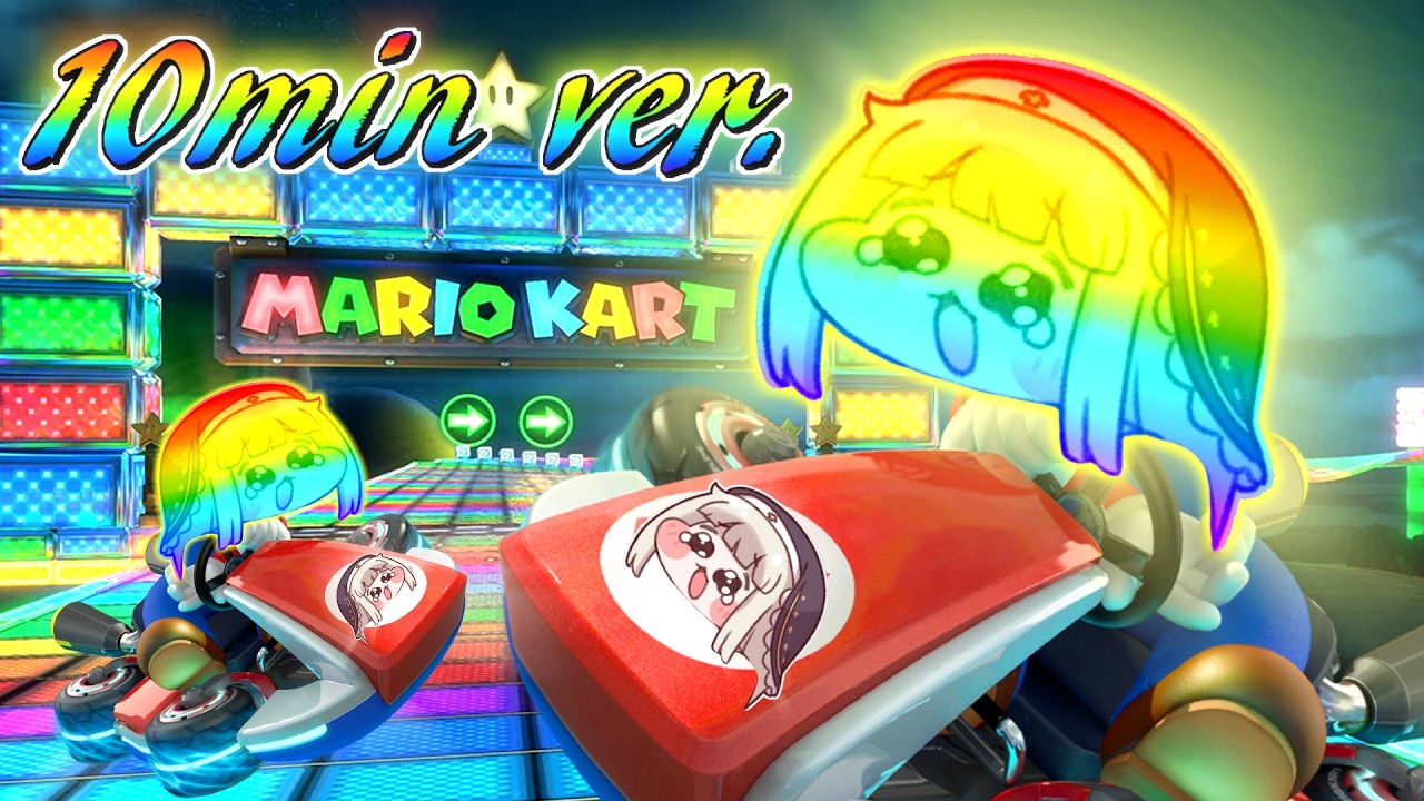 【10分耐久】 SPK レインボーｽﾋﾟｷロード 【作業用】